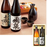 ｢吉田酒造店｣エムザ限定 手取川 詰合せ