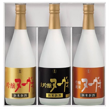 ｢黄桜｣ヌーヴォのみくらべ3本セット