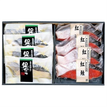 ｢魚廣｣銀だら味噌漬・紅鮭詰合せ【冷凍】