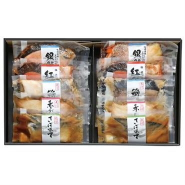 ｢魚廣｣煮魚・焼魚詰合せ【冷凍】