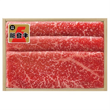 《能登応援》｢肉の匠いとう｣能登牛モモしゃぶしゃぶ用(250g)【冷蔵】