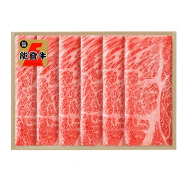 《能登応援》｢肉の匠いとう｣能登牛肩ロースしゃぶしゃぶ用(420g)【冷蔵】