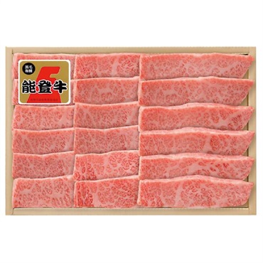 《能登応援》｢肉の匠いとう｣能登牛バラ焼肉用(440g)【冷蔵】