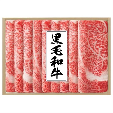 ｢肉の匠いとう｣黒毛和牛 ロースすき焼用(810g)【冷蔵】