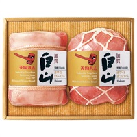 ｢天狗ハム｣加賀白山ハム詰合せ【冷蔵】