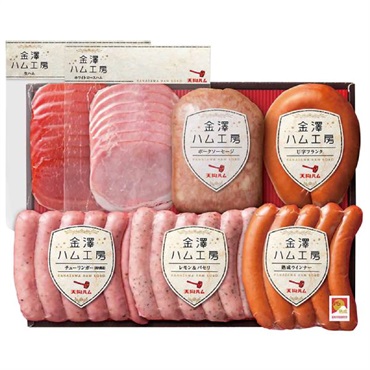 ｢天狗ハム｣金澤ハム工房詰合せ【冷蔵】