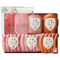 ｢天狗ハム｣金澤ハム工房詰合せ【冷蔵】
