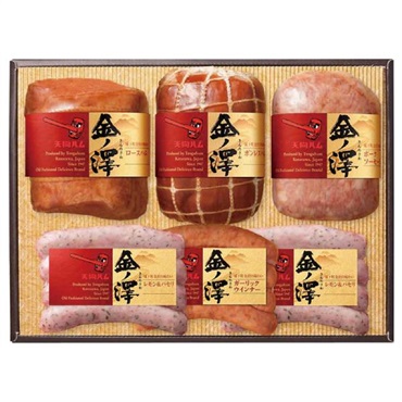 ｢天狗ハム｣金ノ澤詰合せ【冷蔵】