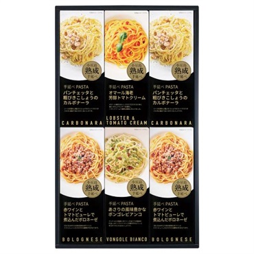 小豆島手延べパスタ食べくらべ