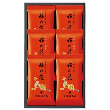 ｢山本海苔店｣極上海苔詰合せ