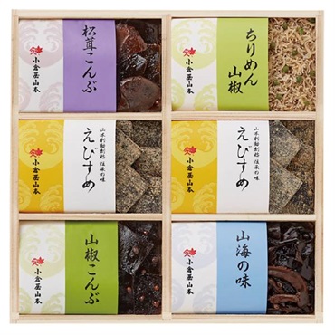 ｢小倉屋山本｣えびすめ詰合せ