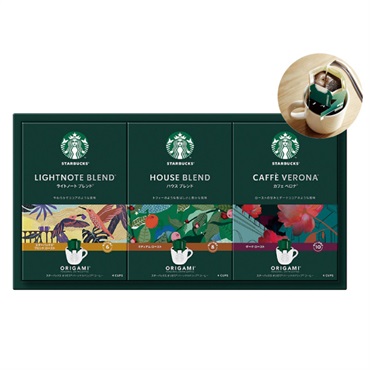 ｢スターバックス｣オリガミ パーソナルドリップ コーヒーギフト