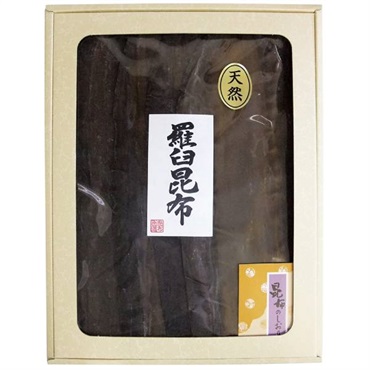 ｢坪川昆布｣羅臼昆布