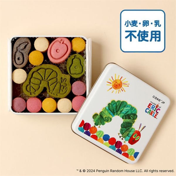 ③「はらぺこあおむし」クッキー缶【12/21～12/25の日時指定可】【ご注文は12/14まで】【数量限定※無くなり次第終了】