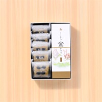 「まめや金澤萬久」金かすてら＆わらび餅のバウム詰合せ(野遊びうさぎ)【おまとめ便対象】