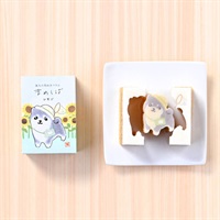 「まめや金澤萬久」萬久の型ぬきバウム まめしば・レモン【おまとめ便対象】