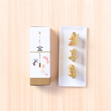 「まめや金澤萬久」金かすてら(金魚)【おまとめ便対象】