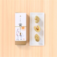 「まめや金澤萬久」金かすてら(干支「午」)【おまとめ便対象】※2026/1/15(木)が最終発送の予定となります。