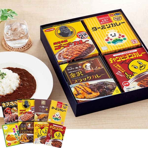 黒門小路オリジナル 石川のカレーセット