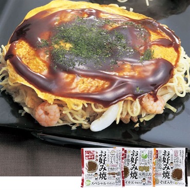 〈広島〉｢みっちゃん総本店｣広島流お好み焼 バラエティ3種セット【冷凍】※北海道・沖縄・離島にはお届け出来ません。