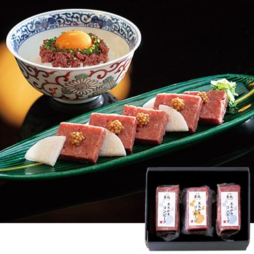〈京都〉｢京都𠮷兆｣黒毛和牛コンビーフ・焼ソーセージ【冷凍】※離島にはお届け出来ません。
