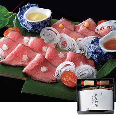 〈京都〉｢京都𠮷兆｣黒毛和牛ローストビーフ(200g2個)【冷凍】※離島にはお届け出来ません。