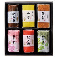 ｢女傳蒲鉾総本舗｣古志の香【冷蔵】※離島にはお届け出来ません。
