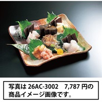 〈富山〉｢丸玉｣昆布じめセット「汐風」【冷凍】※離島にはお届け出来ません。