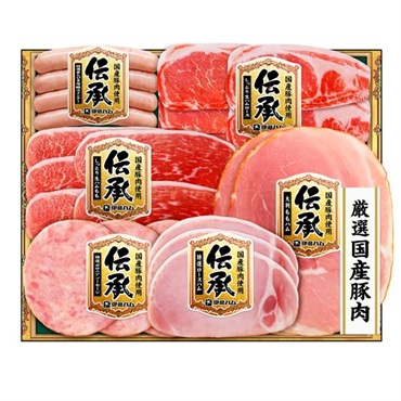 ｢伊藤ハム｣伝承国産豚肉ハム詰合せ【冷蔵】※離島にはお届け出来ません。