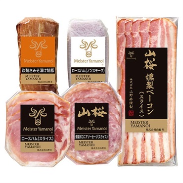｢マイスター山野井｣炭焼きみそ漬け焼豚とスライスセット【冷蔵】※北海道・離島にはお届け出来ません。
