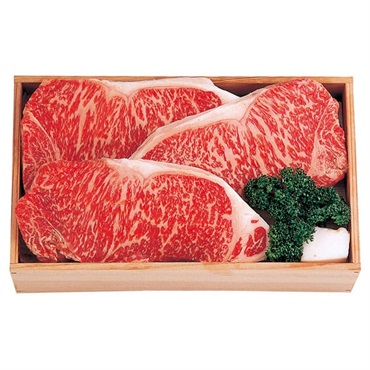 ｢日本橋日山｣黒毛和牛ロースステーキ用(170g3枚)【冷蔵】※沖縄・離島にはお届け出来ません。