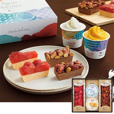 ｢西通りプリン｣カタラーナ・ジェラートセット【冷凍】※離島にはお届け出来ません。