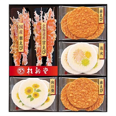 ｢桂新堂｣夏のえび物語