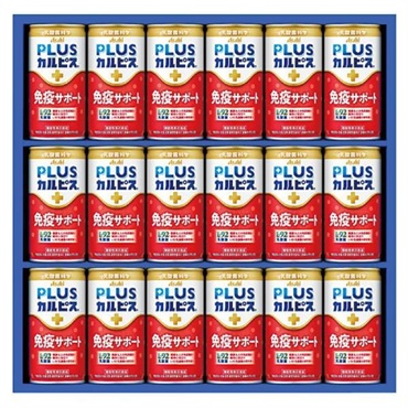 ｢カルピス｣健康乳酸菌ギフト