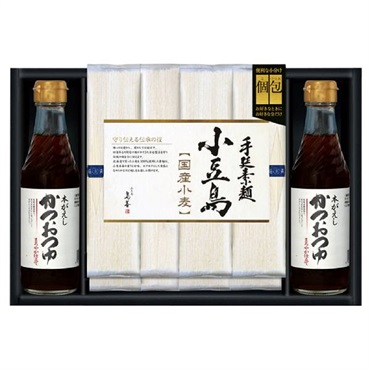 ｢島善｣小豆島手延素麺（北海道産小麦100%）・つゆ詰合せ