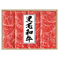 ｢肉の匠いとう｣黒毛和牛 モモすき焼用(350g)【冷蔵】