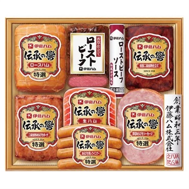 ｢伊藤ハム｣伝承の響バラエティ詰合せ【冷蔵】