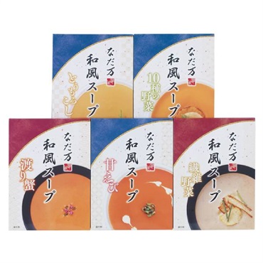 ｢なだ万｣和風スープ（5個入）