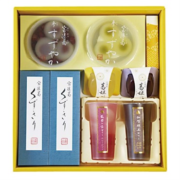 《能登応援》｢森八｣すずかぜ1号