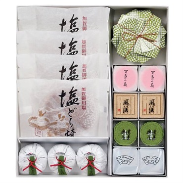 ｢落雁諸江屋｣菓子だより2号(計16個)