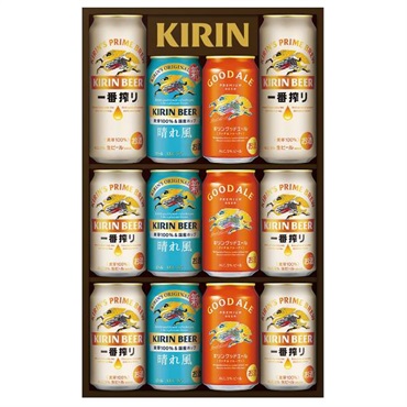 ｢キリン｣一番搾り生ビール・キリン 晴れ風・キリン グッドエール3種セット