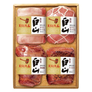 ｢天狗ハム｣加賀白山ハム詰合せ【冷蔵】