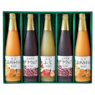 ｢フロリダスモーニング｣品種限定・国産果実ストレートジュース