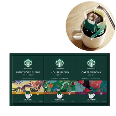 ｢スターバックス｣オリガミ パーソナルドリップ コーヒーギフト