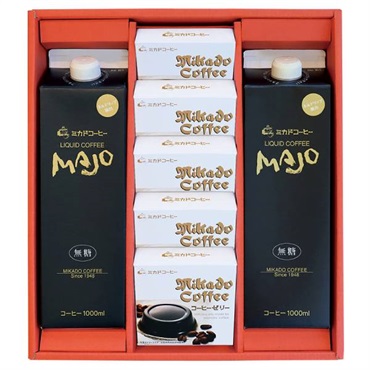 ｢ミカド珈琲｣コーヒーゼリーとアイスコーヒーのギフト