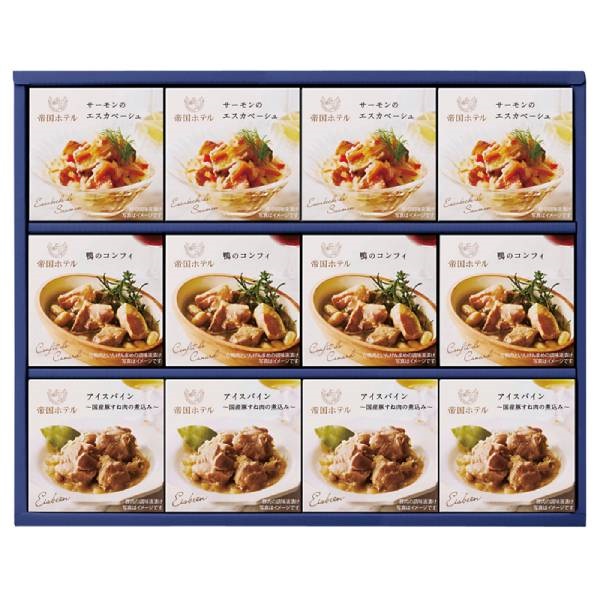 ｢帝国ホテル｣オードブル缶詰セット