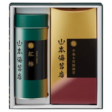 ｢山本海苔店｣海苔詰合せ