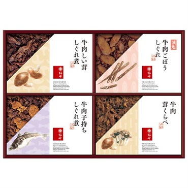 ｢柿安本店｣牛肉しぐれ煮詰合せ