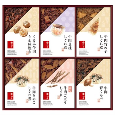 ｢柿安本店｣牛肉しぐれ煮詰合せ