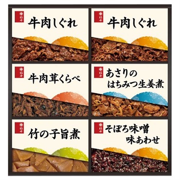 ｢柿安本店｣料亭しぐれ煮詰合せ